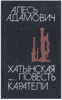  экрана 2025-05-05 в 17.57.40_.png